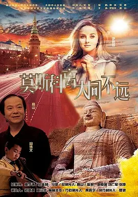 黄色国产精品